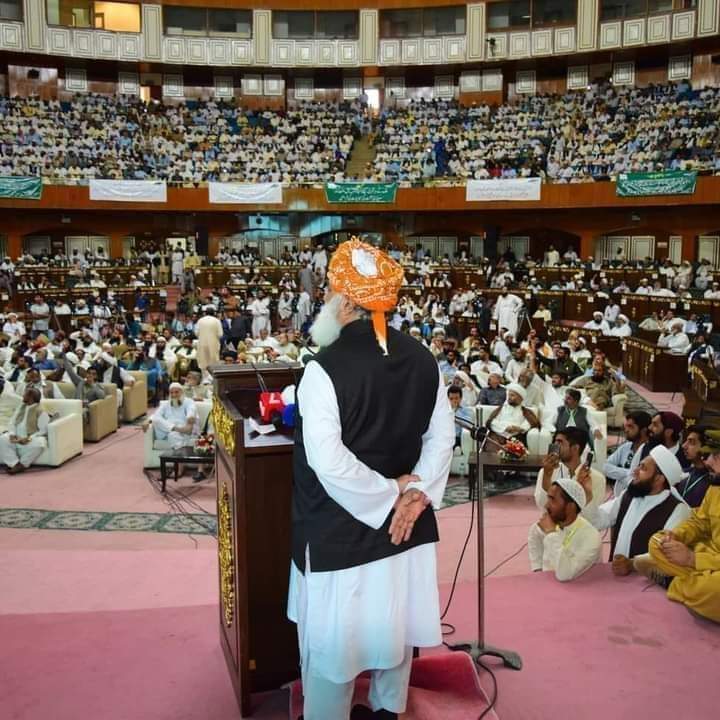 Um_me5's tweet photo. #MoulanaOfficial
#juipakofficial
#jui
#اس_بار_جمیعت_چھائےگی
#جے_یو_آئی_کو_ووٹ_دو
#کتاب_کو_ووٹ_دو
#کتاب_ترقی_کا_ضامن
#ہمارا_انتخاب_کتاب
#نویدانقلاب_کتاب
#اب_کی_باری_صرف_کتاب
#ووٹ_مولانا_کا
#ہمارا_انتخاب_کتاب
#ووٹ_صرف_کتاب_کا
#ووٹ_صرف_کتاب_جو
#جے_یو_آئی https://t.co/5B07j4P8Vq