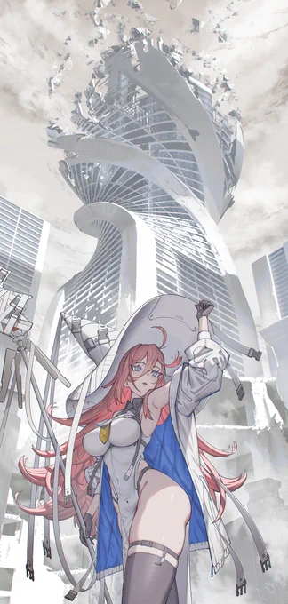 魔女のちから 