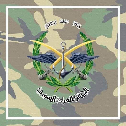 IbrahimDSY1's tweet image. #SyrianMOD

At 4:20 am today, the Israeli enemy launched an air aggression from the occupied Syrian Golan, targeting some points south of Damascus.

Our air defense systems responded to the aggression and shot down some of the missiles.

The losses were limited to material.
