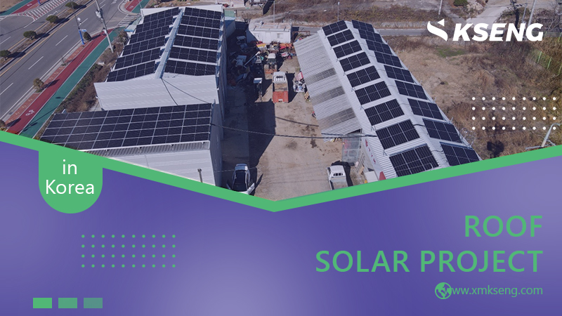 KsengSolar's tweet image. ☀#KsengCases #한국대구 한 공장에서 새로 설치된 태양광 발전시스템, 한국 시장에 맞춘 Kseng 태양광 알루미늄 구조물을 사용했습니다. 거래처에서 보내 주신 사진입니다. 한국 상공업 분야에서 저희 제품을 사용하게 돼서 보기 좋았습니다.

#Solarmount #Solarrack #Roofmount #Greensolar