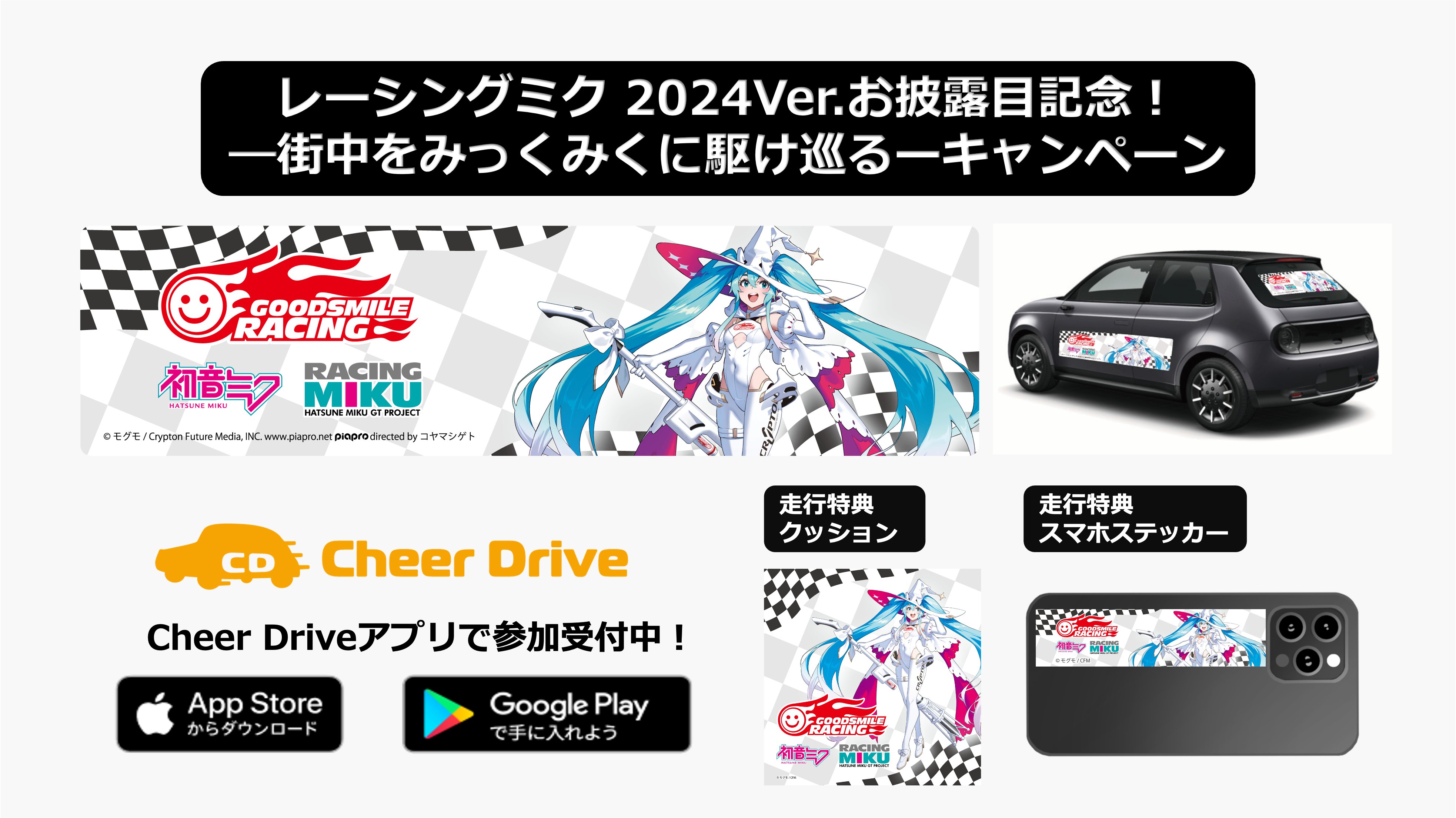 99【額装】ミュージカル『マイ・フェア・レディ』フライヤー 額装 vcx 99【額装】ミュージカル『マイ・フェア・レディ』フライヤー