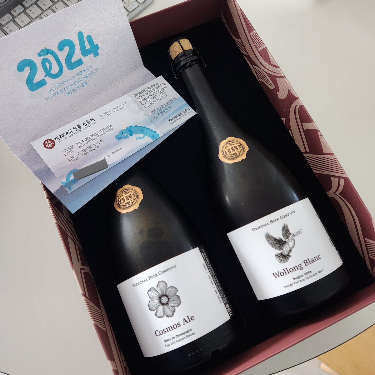 2024 새해 선물 귀여운 크리스마스 천사 인형 Xmas Tree Trenament Noel Deco 크리스마스 장식을위한 N – MY, image size:1200x1200