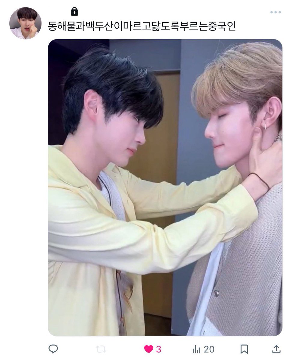 zzhanghuluver's tweet photo. 하 https://t.co/nQJq0XlbYT