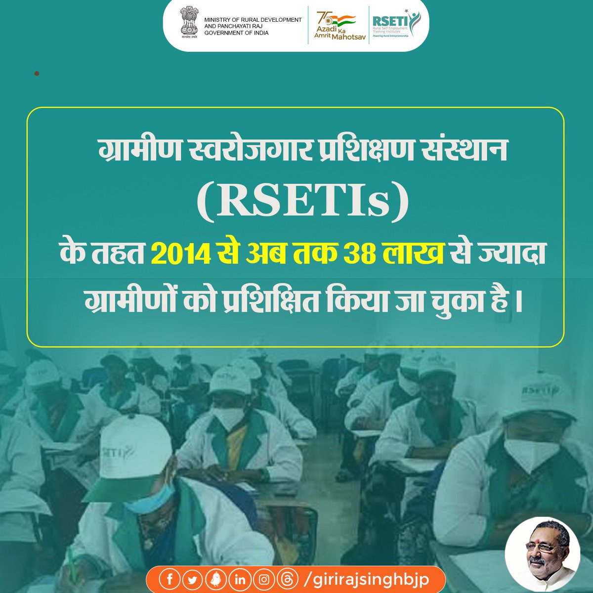 Giriraj Singh tweet media