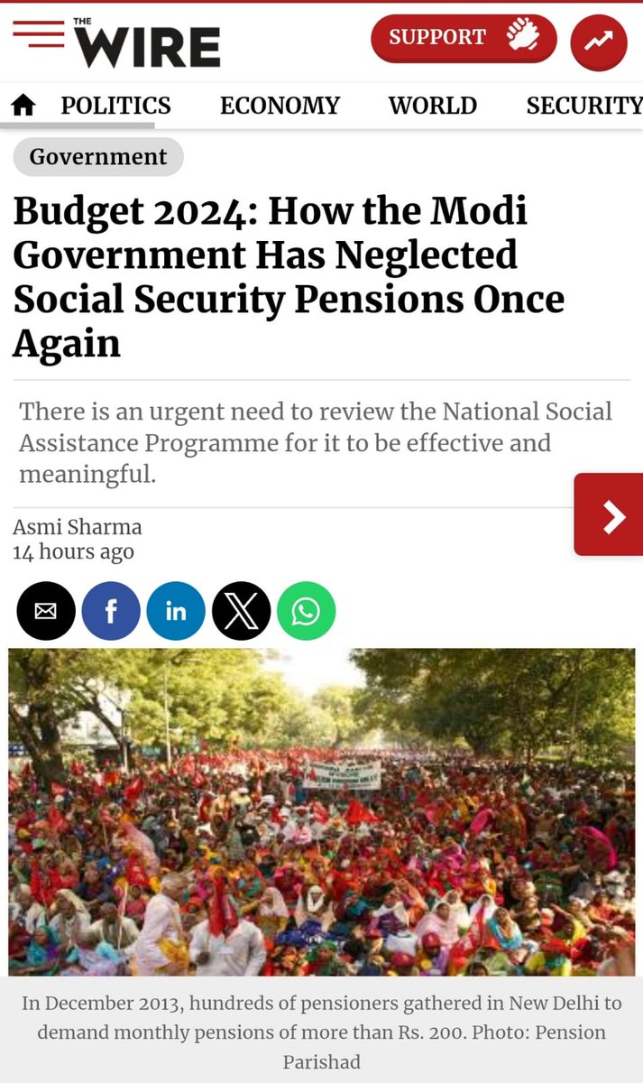 Budget 2024: How the Modi Government Has Neglected Social Security Pensions Once Again 

🖋️by <a href="/asmi_26/">Asmi</a> in <a href="/thewire_in/">The Wire</a> 

"There is an urgent need to review the National Social Assistance Programme for it to be effective and meaningful."

A 🧵 1/n

Read👇
thewire.in/government/bud…