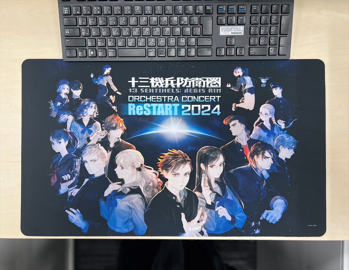 十三機兵防衛圏』 オーケストラコンサート2024 -ReSTART- ＜グッズ紹介