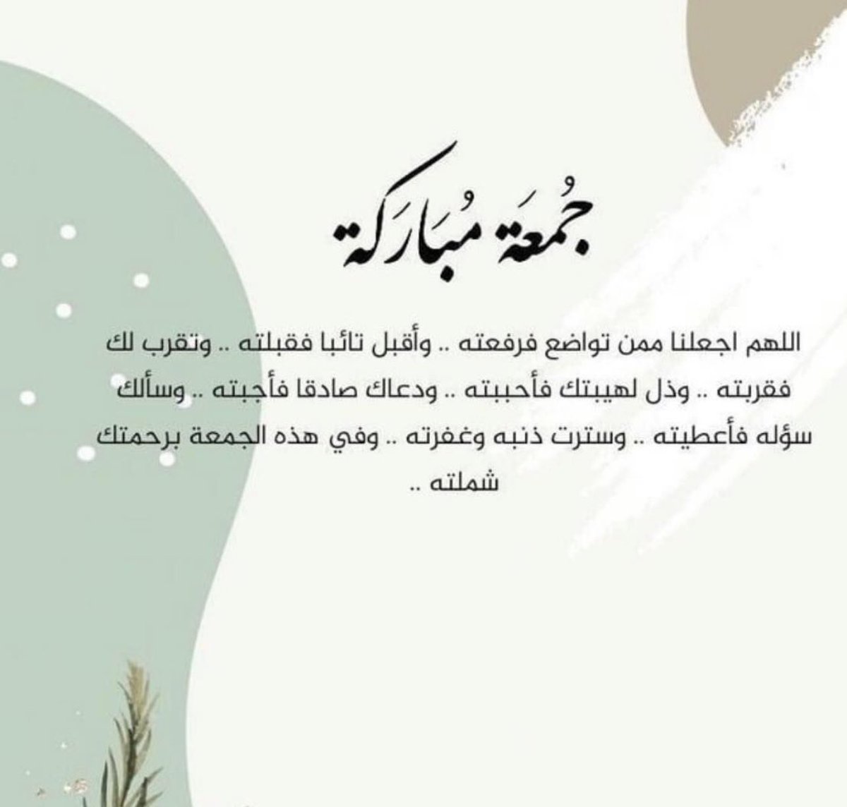 المحامي عبدالعزيز محمود البلوشي (@albloushi_law) on Twitter photo 