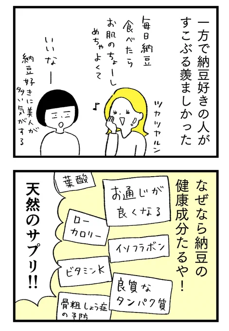 (2/2) 