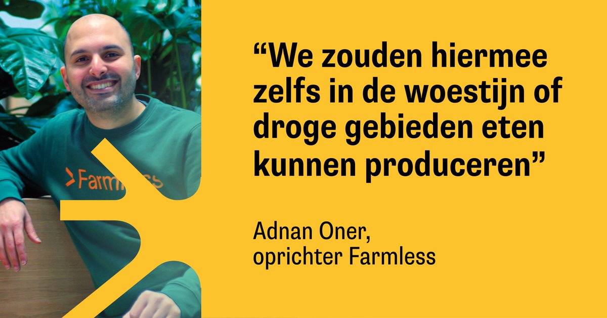 Regieorgaan SIA tweet media