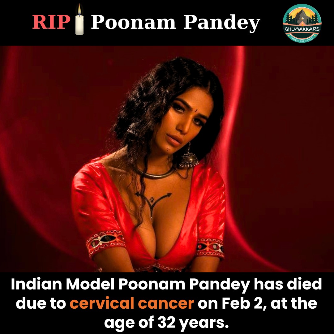 #PoonamPandey rip 🕯️