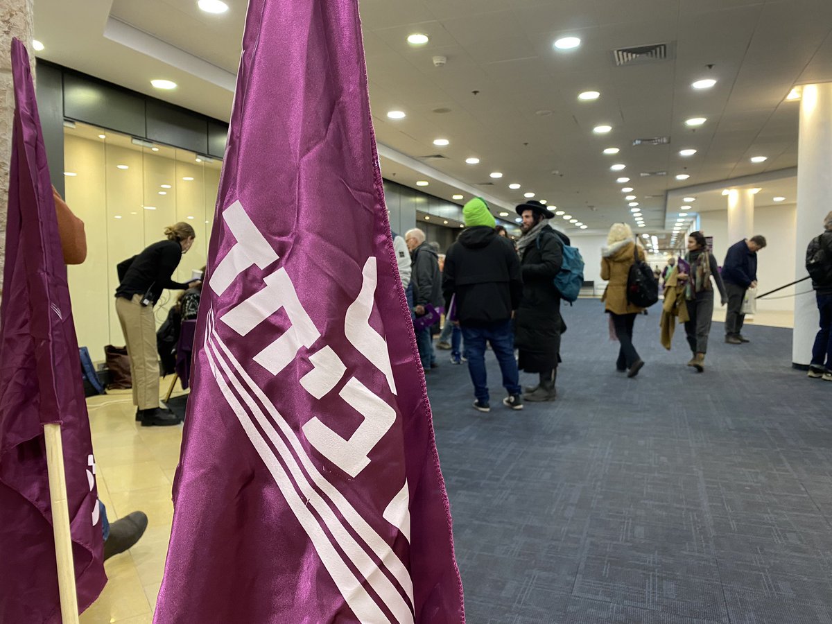 עומדים ביחד نقف معًا Standing Together🟣 tweet media