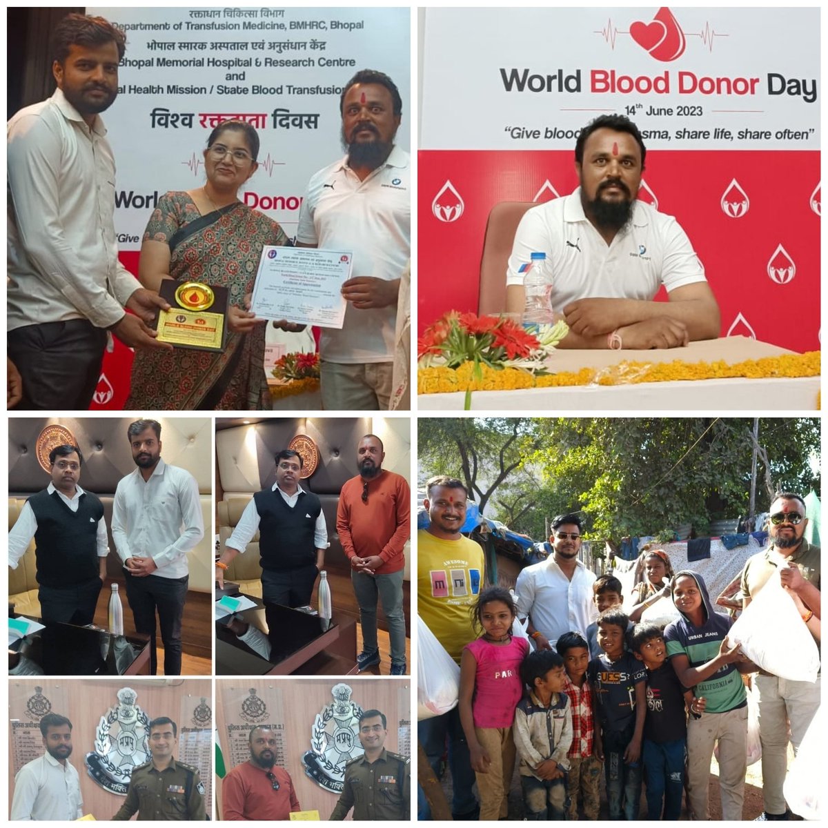 समाज सेवा में हमेशा अग्रणी, दूसरो के दर्द को अपना दर्द समझने वाले, रात्रि, बारिश, सर्दी गर्मी को ना देखकर हर समय सेवा के लिए आगे रहने वाले परम मित्र दिलीप जी पाटीदार बोदीना को जन्मदिन अनन्त शुभकामनाएं आप हमेशा स्वस्थ रहे और जरूरतमंद की सेवा मे हमेशा आपका सहयोग प्राप्त होता रहें🎂