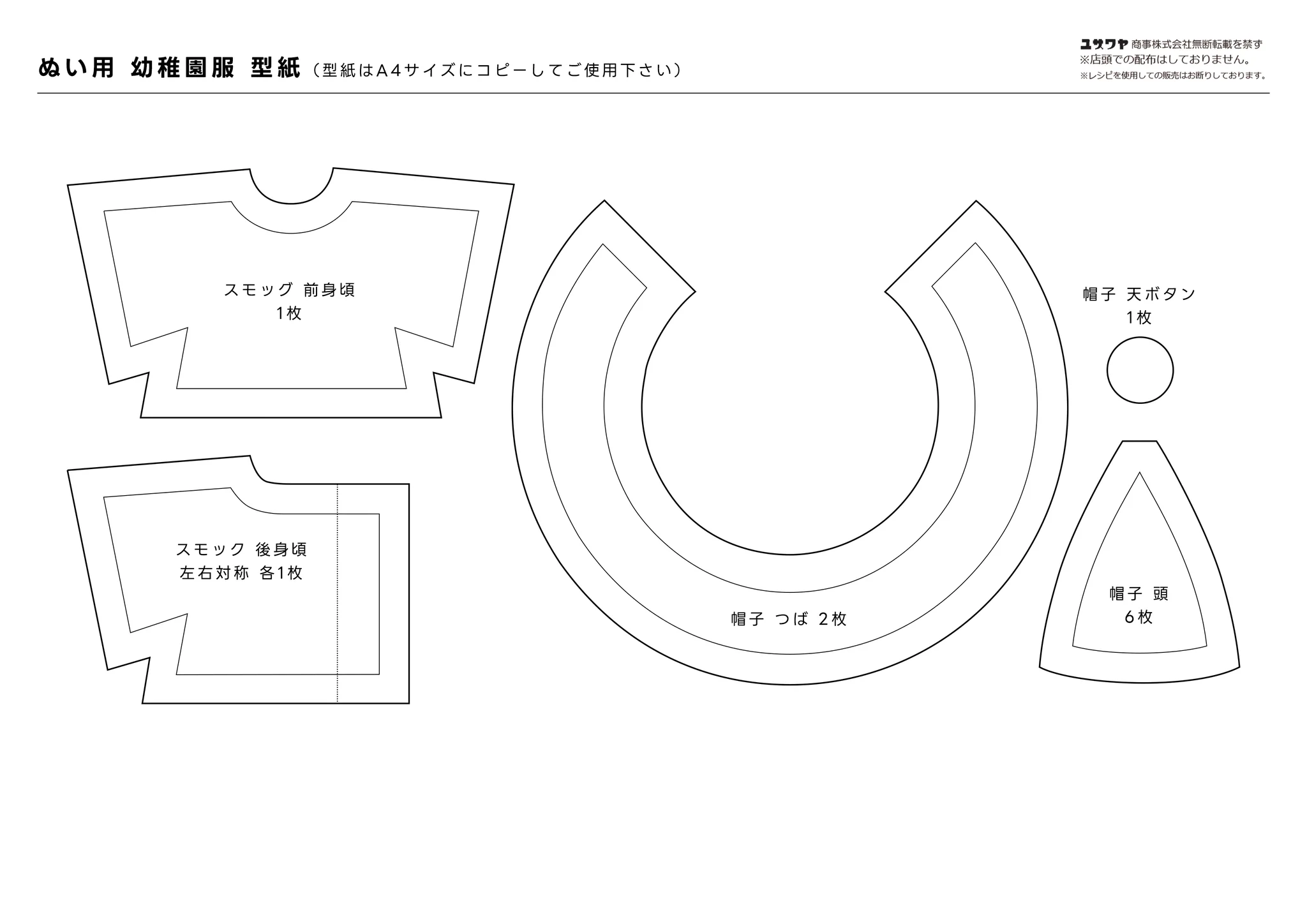 GFUP8c3bMAAbWcK?format=webp&