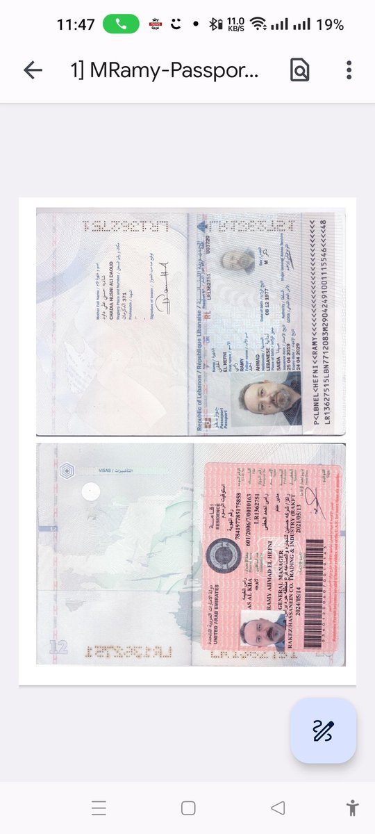 Virtual Worlds tweet media