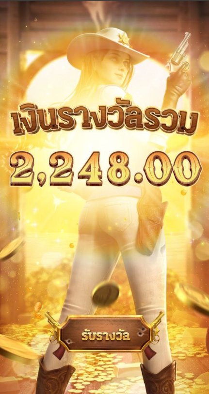 PrayuththSu's tweet photo. กำนันสาวมาแรงสุดๆ😍☺️!!!
💖สมาชิกใหม่เล่นแตกง่าย
💰กระเป๋าเดียวเล่นได้ทั้งเว็บ
💎โปรโมชั่นสุดพิเศษ ฝาก50ลุ้นรับ50 เข้ากลุ่ม18+🔥กลุ่มนำเล่น ฟรี
🎰ฝาก-ถอน ระบบ/ออโต้ ไม่มีขั้นต่ำ 🎀
🔵แอดมินบริการตลอด 24 ชม. 🙏
☎��� สมัครคลิ๊กลิ๊งค์เลย👇
  https://t.co/YKObDSG8Jk
หรือแอด @LA168FBV1 https://t.co/qjZjQBFme2