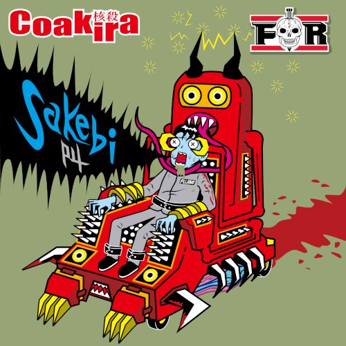 fujimi_industry's tweet image. OUT NOW!!

Coakira New EP &quot;Sakebi&quot;

Bandcamp (CDR 5USD / 3USD)
fujimi.bandcamp.com/album/sakebi
Subscription Links
ultravybe.lnk.to/sakebi

Artwroks by TSV

#Terrorcore #Speedcore #HardcoreTechno #Gabber