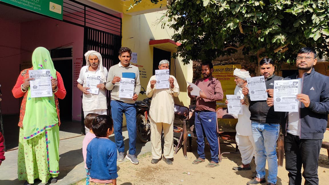 fcidojaipur's tweet photo. मंडल कार्यालय, जयपुर RMS 2024-25 के तहत समर्थन मूल्य पर गेहूं खरीद के लिए व्यापक प्रचार प्रसार जारी । 
किसान हित में गेहूं खरीद के लिए समर्थन मूल्य में "भारी बढ़ोतरी" । सरकार द्वारा खरीद केंद्र शीघ्र ही शुरू - "सहज प्रक्रिया सही दाम" https://t.co/Ok866B0e6h