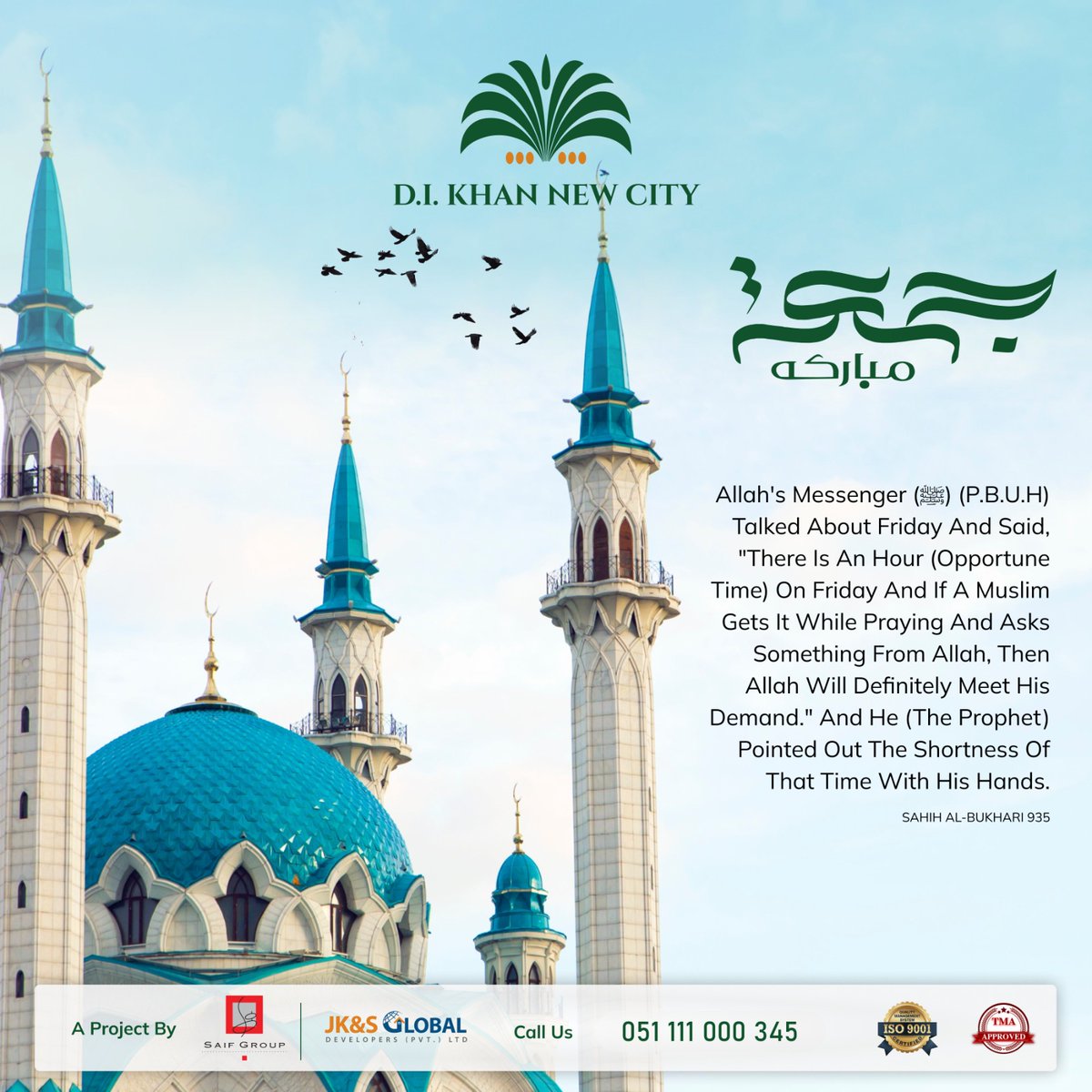 DIKhanNewCity's tweet photo. Juma Mubarak https://t.co/TsSBYt8UPK