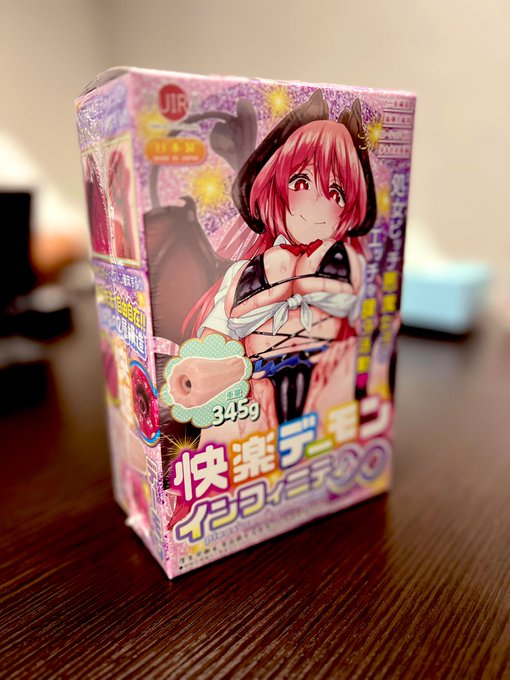 貰いました👍👍👍 