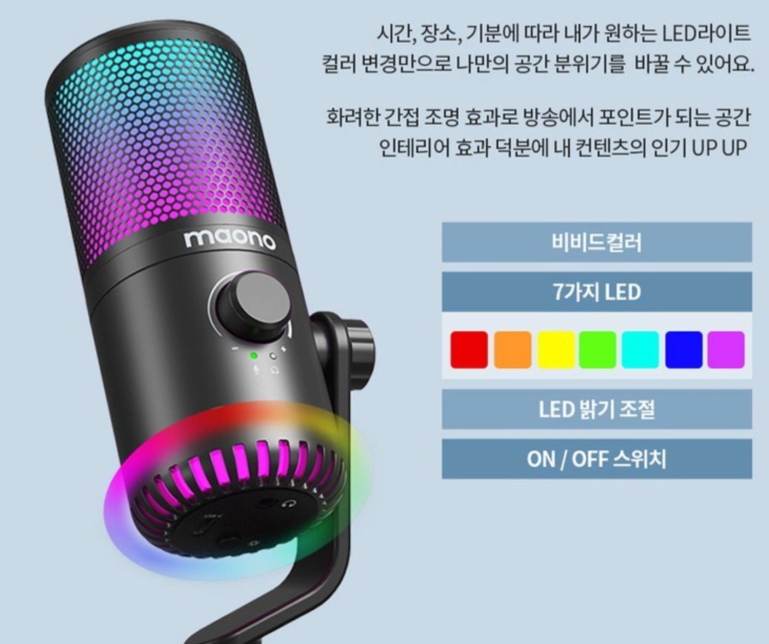 641번째 이벤트 입니다

이번에는 마이크로 진행 하겠습니다!

원하시는 색상을 선택해 주세요!

팔로우 + 리트윗 해주신 분들 중 한분 추첨해서 드릴게요

2월 8일 목요일에 추첨 하겠습니다!