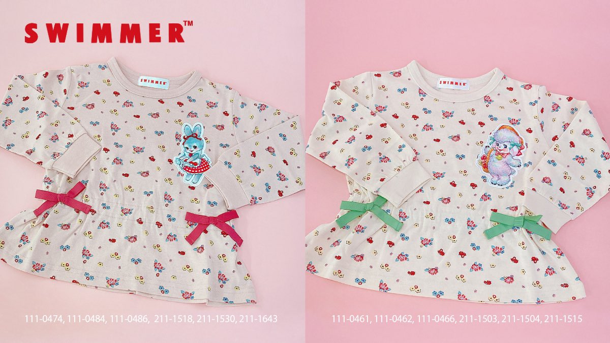 Swimmer キッズ服 計19点 こんにちは！担当Uです。 SWIMMERキッズアパレルが バースデイ一部店舗