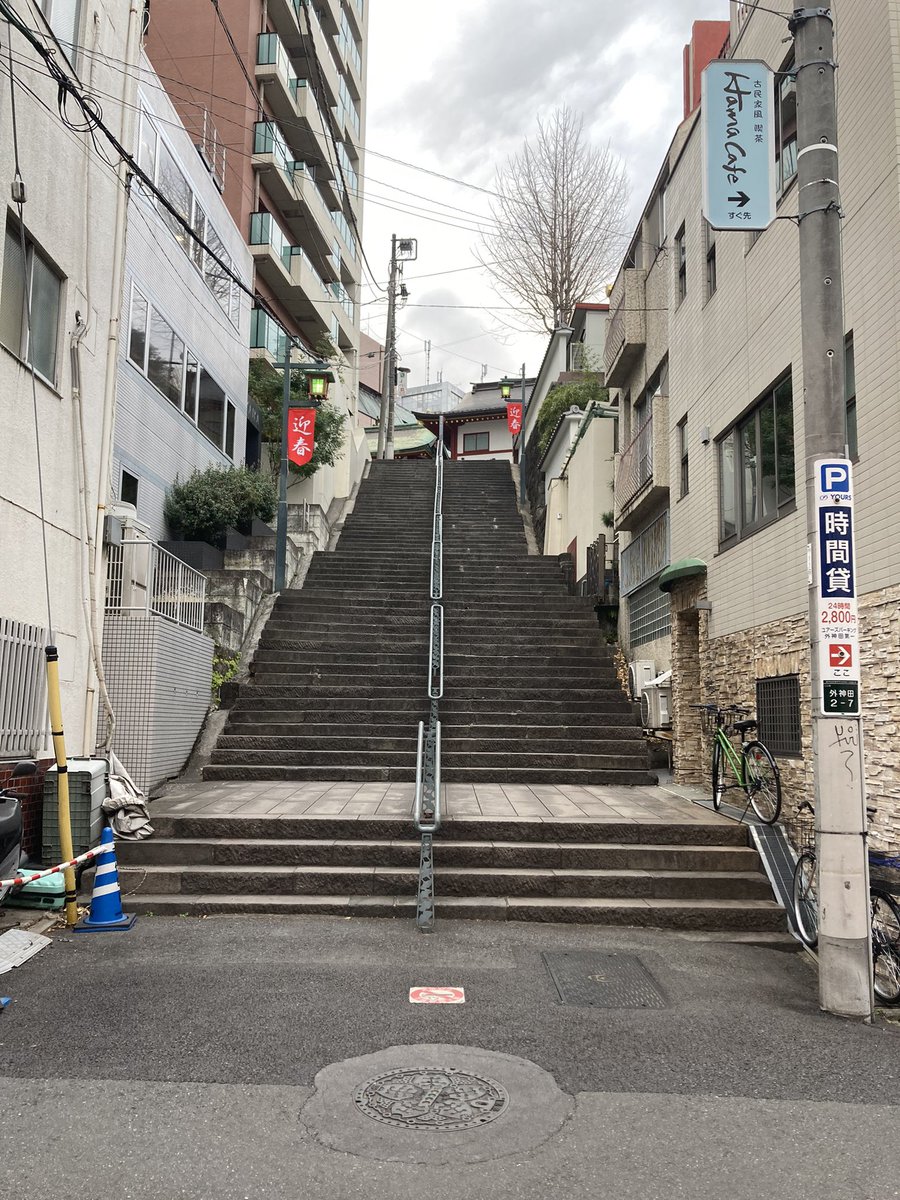 vv_P_sv's tweet photo. 神田明神に来ました https://t.co/8IOzL3jDtr