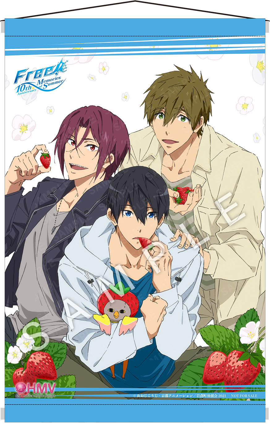Free！　タペストリーセット free! タペストリー Free! タペストリーセット GOODS | 『劇場版 Free