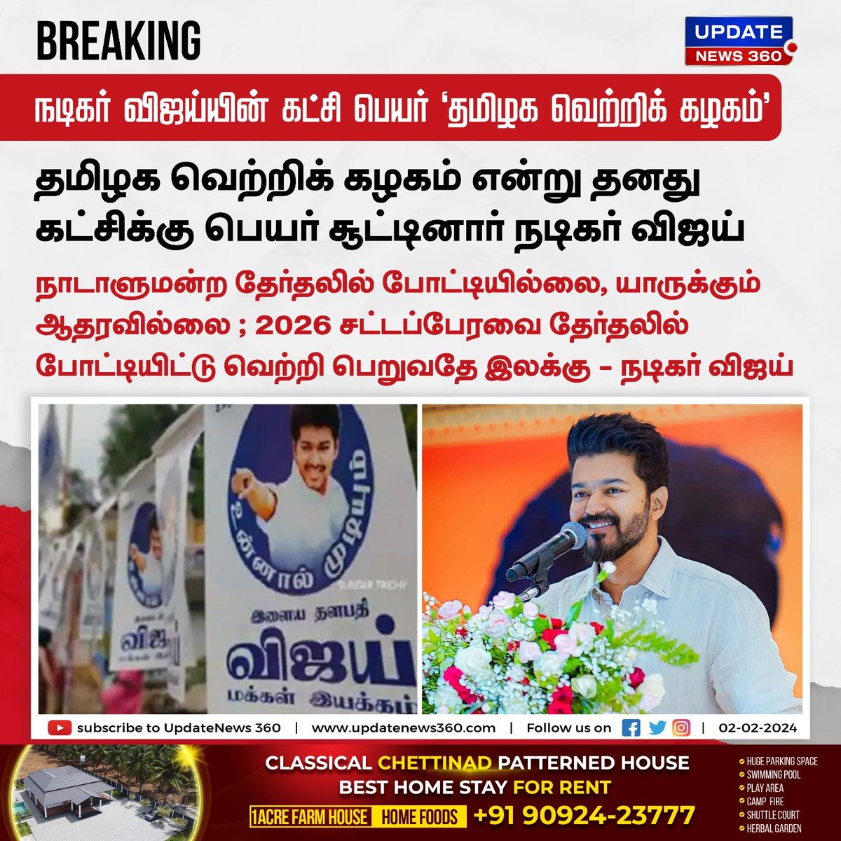 Babu Lakshmanan tweet media