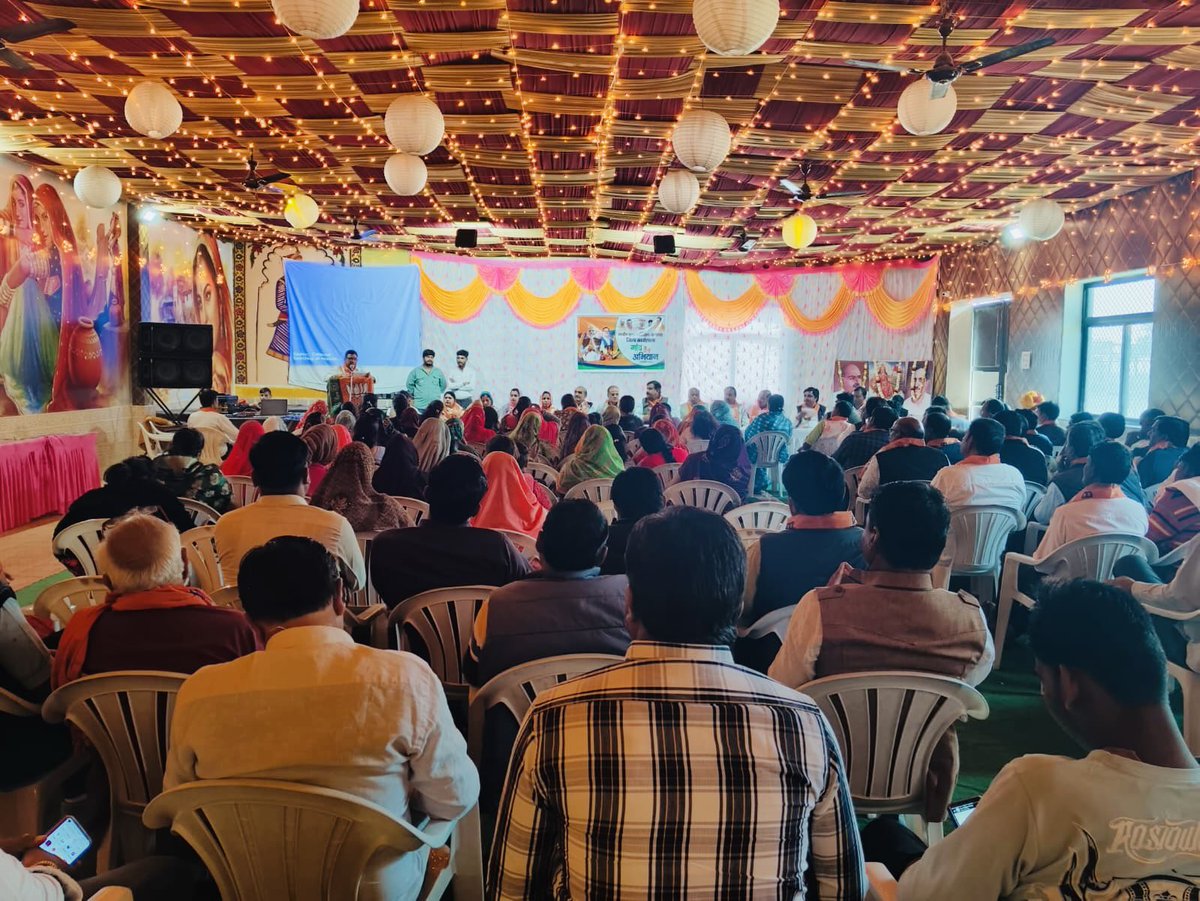 NarendranagrBJP's tweet photo. #गांव_चलो_अभियान की भाजपा कार्यकर्ताओं की जिला कार्यशाला झालरापाटन शहर में सोनी प्लाजा होटल में आयोजित हुईं जिसमें मुख्य अतिथि के रूप में सम्मिलित हुआ॥

@narendramodi @BhajanlalBjp @VasundharaBJP @cpjoshiBJP 
@DushyantDholpur @BJP4Rajasthan 
#गांव_चलो_अभियान https://t.co/FzesqIz60p