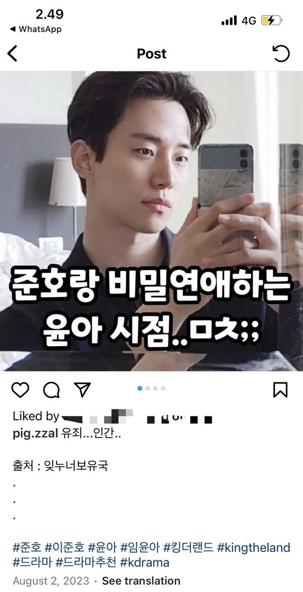 aulianuranisa's tweet photo. Junho-ssi!!! Pull yourself together🤏🏼
HAHAHAH 🤣🤣🤣

#LimYoonA #임윤아 #YoonA #윤아 #이준호 #LEEJUNHO
#준호 #JUNHO https://t.co/GZOaCpMGY9