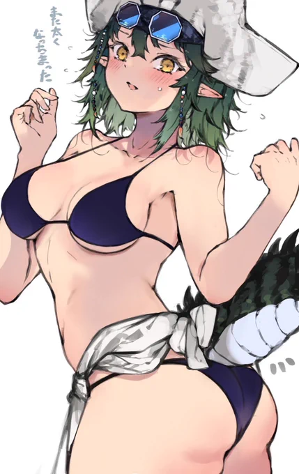 #アークナイツ 