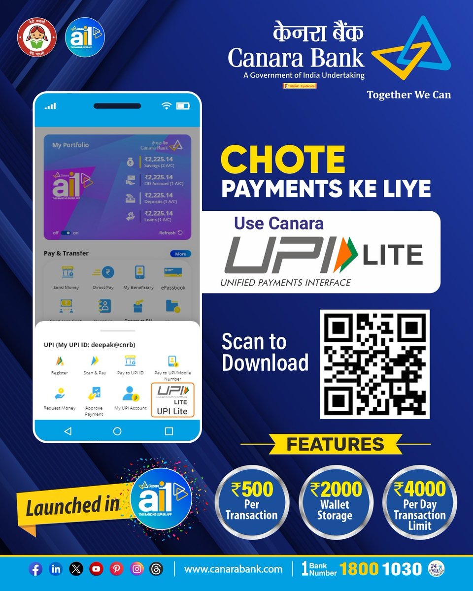canarabank's tweet image. Discover the power of simplicity with Canara UPI LITE in the Canara ai1 app! Make small UPI payments effortlessly and experience the ease of swift transactions. Download now!

Playstore: play.google.com/store/apps/det…

App Store: apps.apple.com/in/app/canara-…

#CanaraBank #ai1app #UPILITE