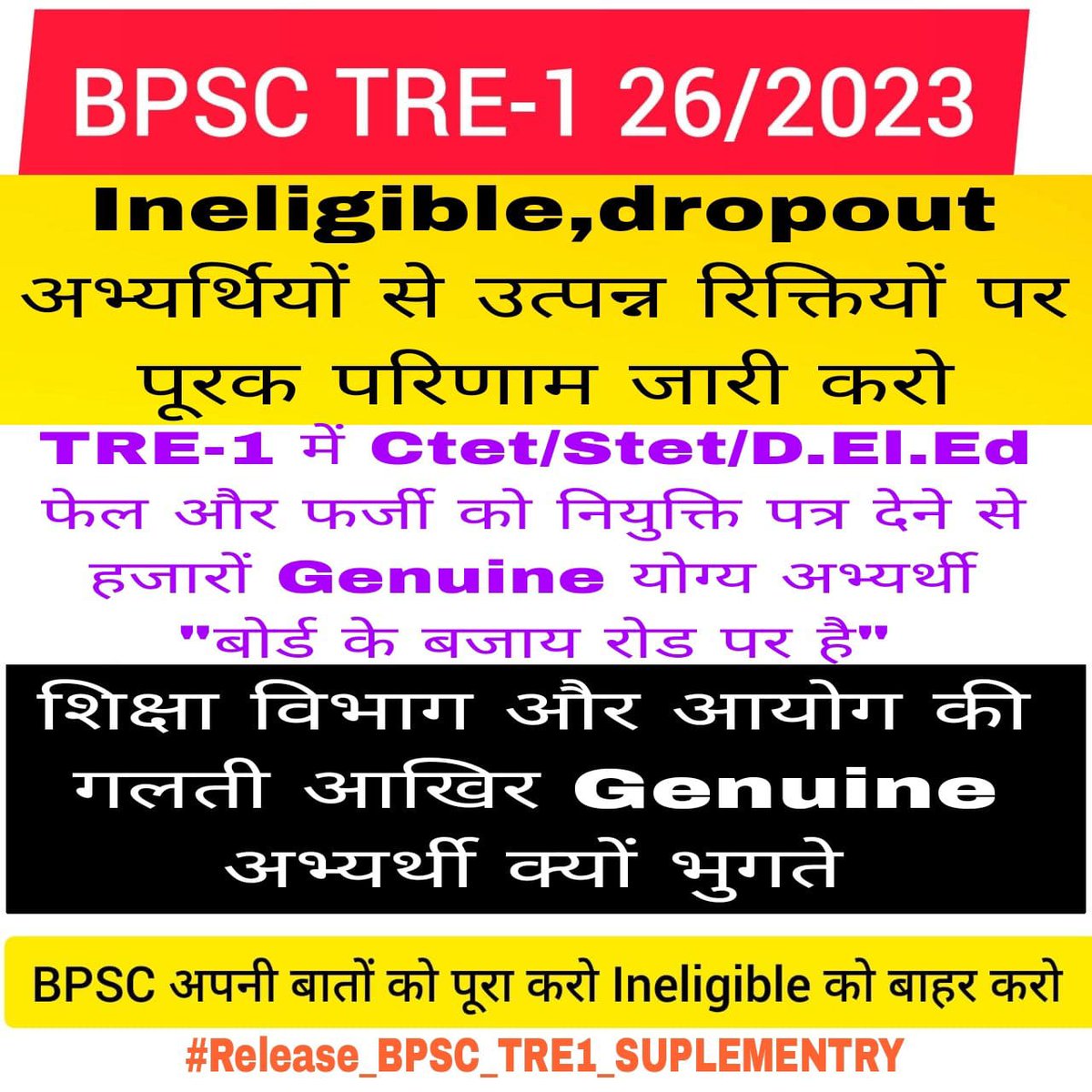 Kumar Prashant tweet media