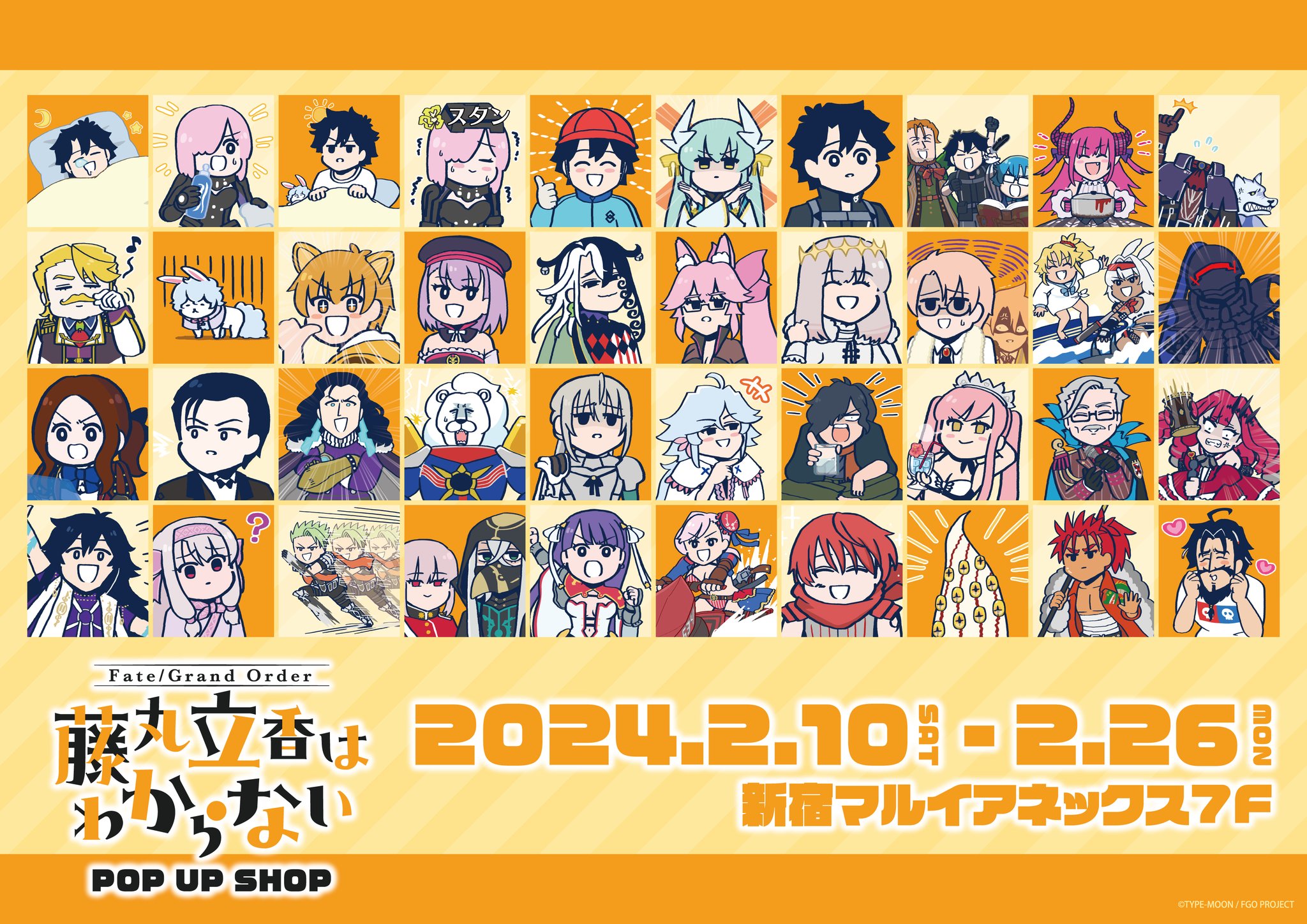 GFUV1LYbMAEXySJ.jpg:large