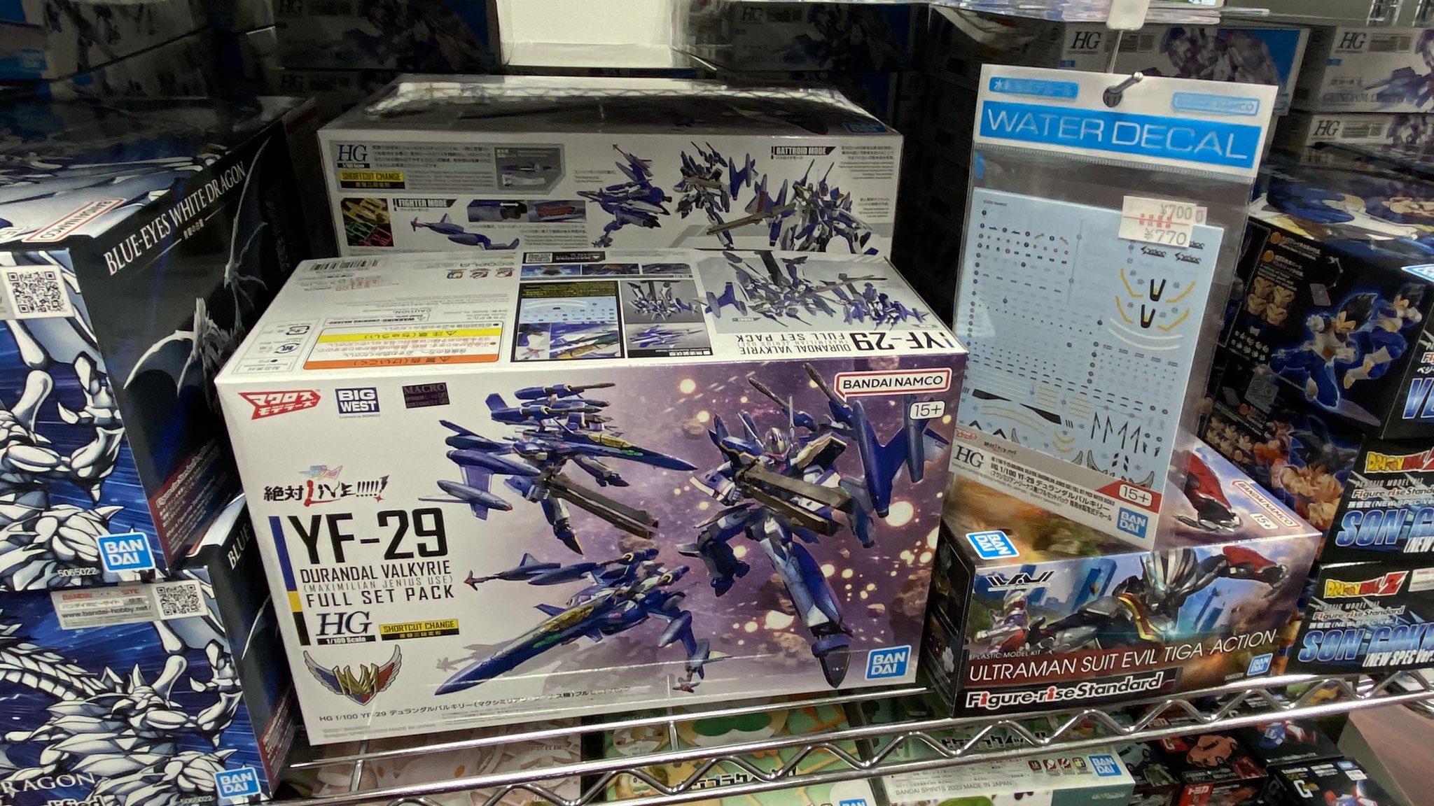 ガンプラまとめ売り Yahoo!オークション - 玩M90 【未組立】プラモデル ガンプラ MG