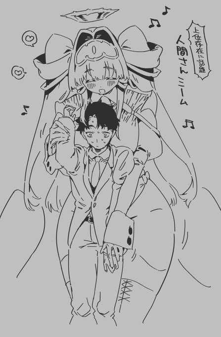 へいお待ち!待ってない?いいっていいって!サービスだよ…(ニチャ…) 