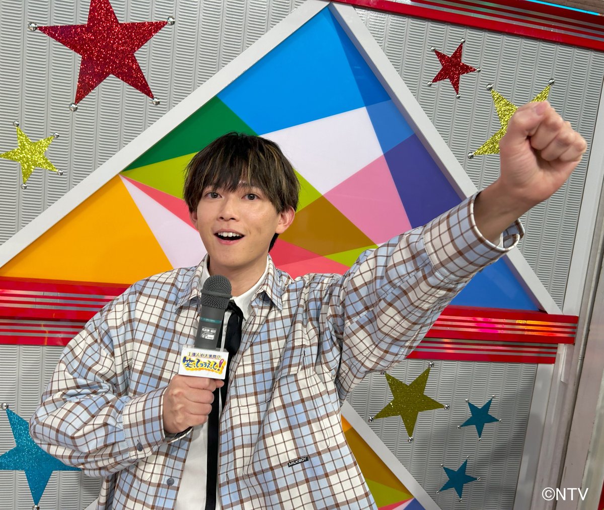 warakora_ntv's tweet photo. |◤ #笑ってコラえて！2時間SP✨
　　2/7(水)よる7:00〜放送❣️ ◢|

スタジオゲストに…
＼#松丸亮吾 さんが登場🎓／

#笑コラ https://t.co/78TqWbTlJG