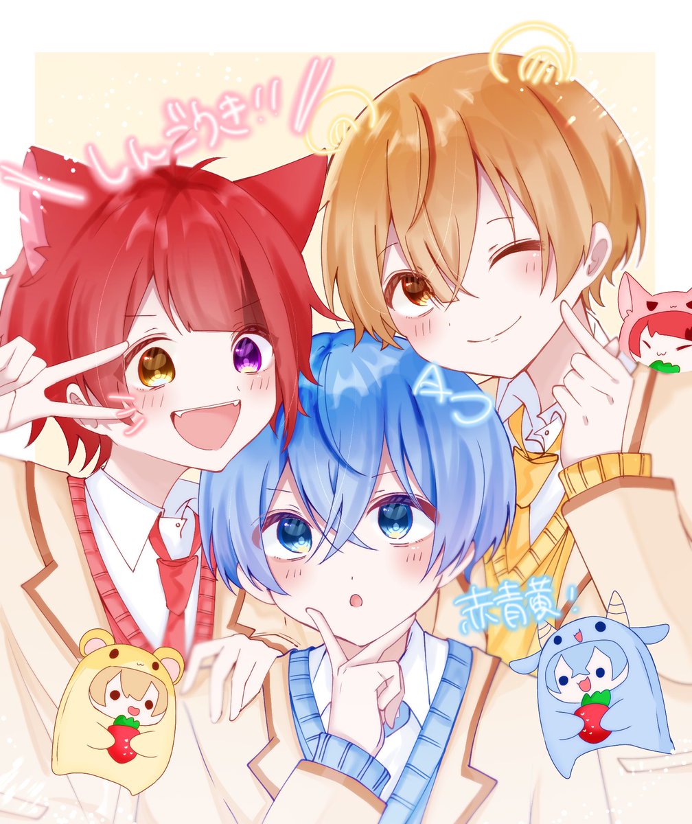 すとぷり るーりいぬ&さところ 【公式通販】