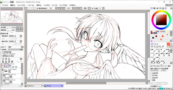【依頼絵進捗】ふりちゃんさんのサムネ.。色塗り途中まで描いてたんだけど心の陶芸家が「ちがーう!」って陶器投げ始めたから描きなおしてる… 