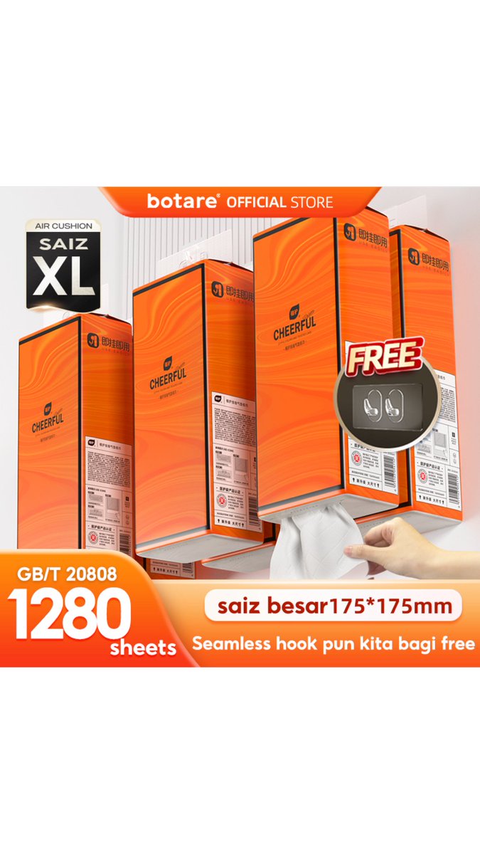 Irt0kd1n's tweet photo. Check out [4PCS]Botare AIR-cushion Cheerful Tissue 4-Ply 1280 sheets 175*175mm Air-cushion Deluxe Comfort Tissue for RM26.99. Get it on Shopee now! https://t.co/uyPRiMpWq5 https://t.co/wAWNMvEkYJ