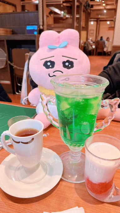 そのあとに食べたやつです