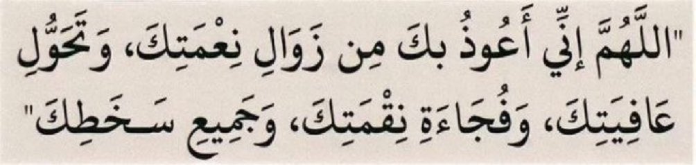 EstQfarr's tweet image. 