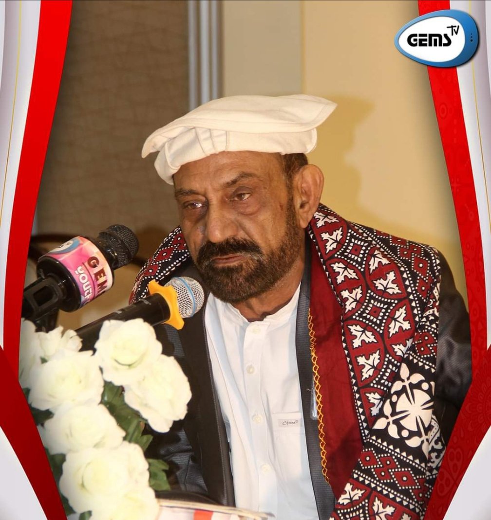 OFFICIALGEMSTV's tweet photo. تم اپنے ایک سائے پر خفا ہو
ہمیں تو آئینوں کا سامنا ہے

یومِ پیدائش رفیق ساگر
02 فروری 1960 https://t.co/qcRKxPhmXp