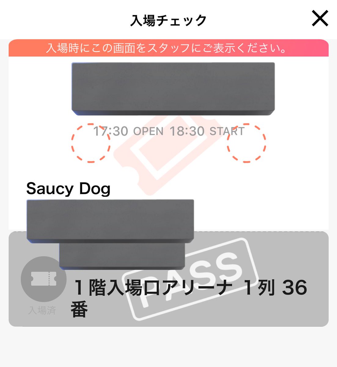 まるこめ復活 (@Marukome_SSBU) / Posts / X