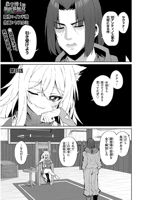 (2/5) 