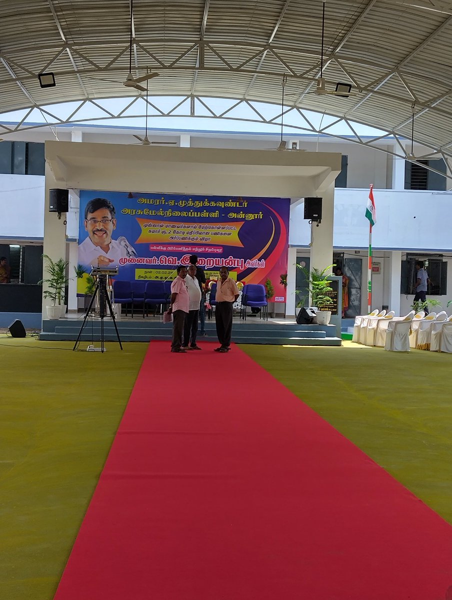 kramgokul's tweet photo. #Annur  #iraianbu ias https://t.co/jAs2zSwOsi