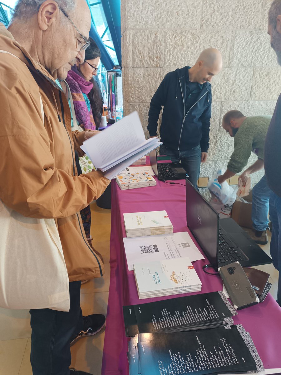 Women Wage Peace also operated a stand, and so have the socialist publication @NemalaBooks and the @IlPigumim socialist magazine.