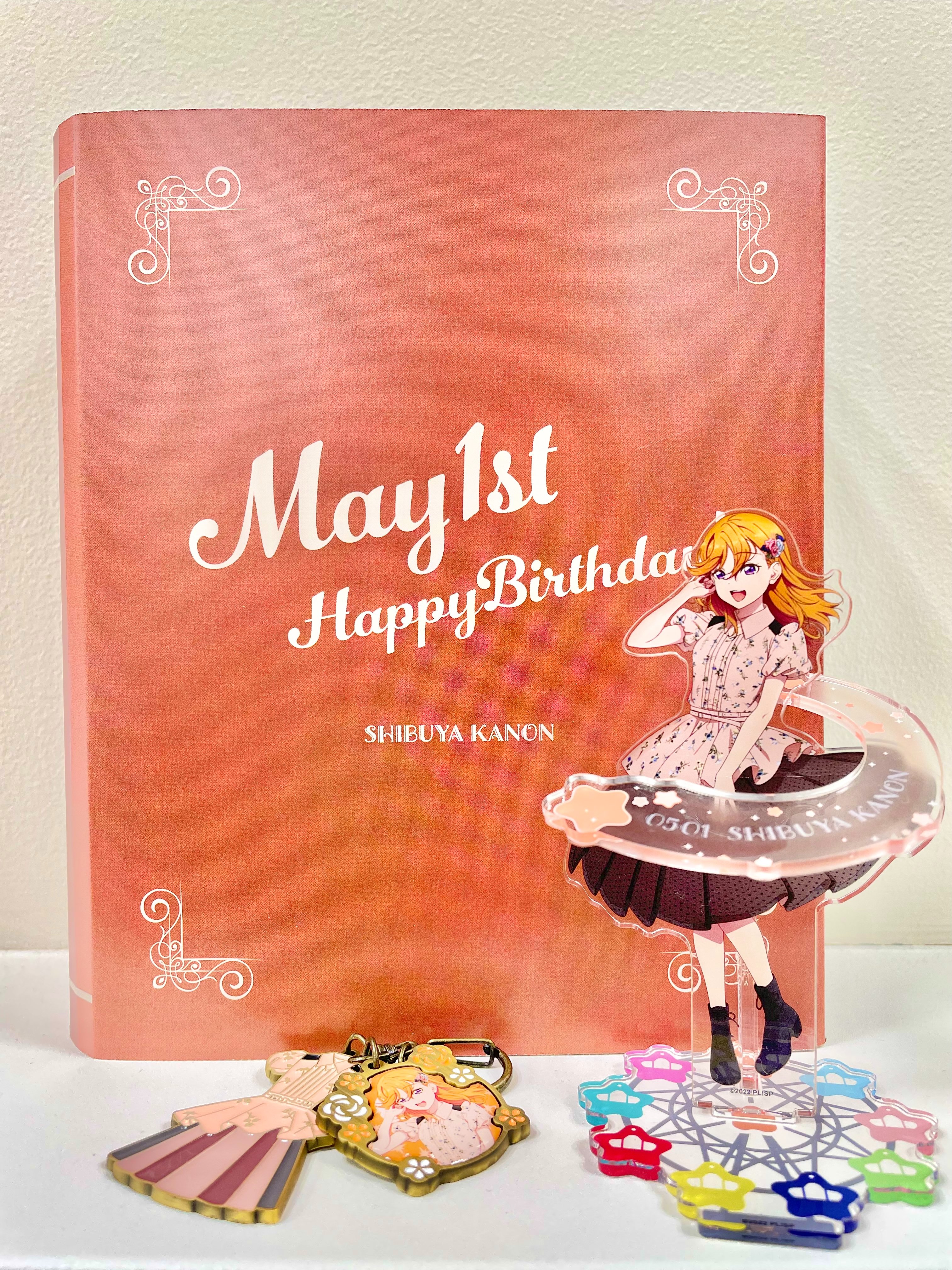 ラブライブ！スーパースター!! 結ヶ丘女子購買部 BIRTHDAY