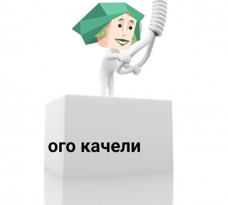 elka_pel's tweet photo. Ваш мбти как мемы https://t.co/d1I53siZXQ