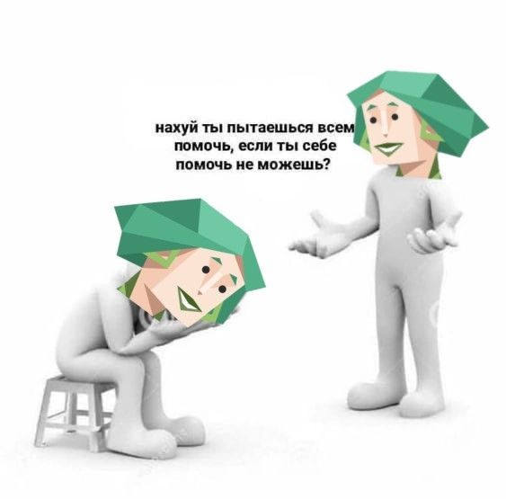 elka_pel's tweet photo. Ваш мбти как мемы https://t.co/d1I53siZXQ